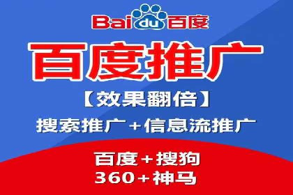 竞价推广中的移动端优化策略：基于移动用户的成功案例