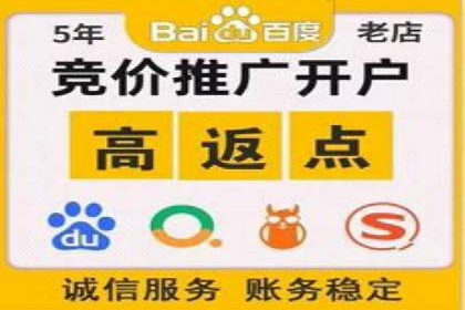 案例分享：信息流优化师如何实现品牌口碑传播
