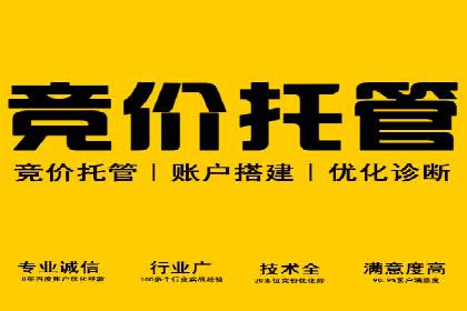抖音信息流广告案例：如何打造爆款
